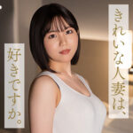 凪宮ゆきの
