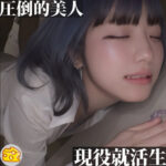 るるちゃ。