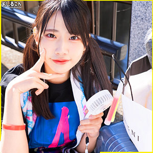 「3P・4Pで甘く絡む美少女・桜ゆのの独占ハイビジョン中出し」