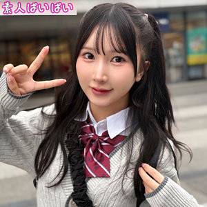 「かな」（ pai251 ）｜由良かなの制服女子校生が魅せる、美少女特有の繊細なアクメとおもちゃプレイ
