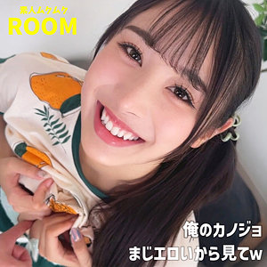小野坂ゆいかの素人ムクムク初独占！ハイビジョン・ハメ撮りで見る見る膨らむ巨乳の甘い誘い