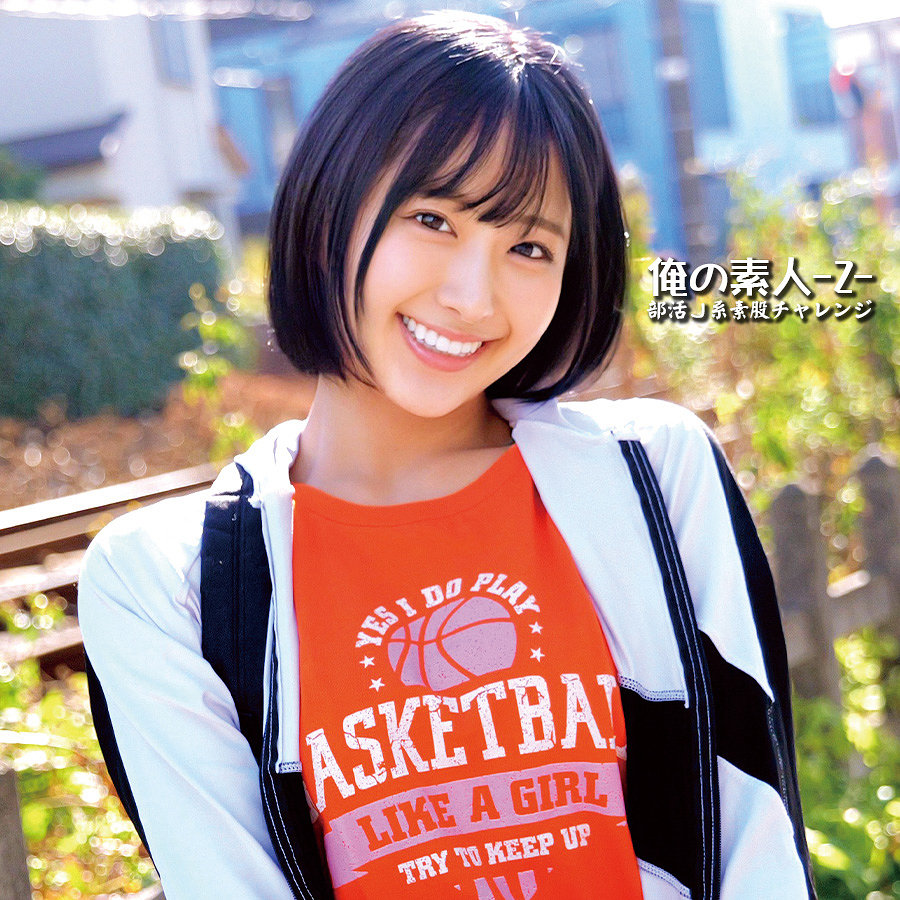 ひなちゃん 4Kハイビジョン 中出し ナンパ 由衣陽菜